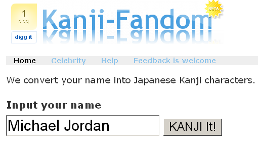 The converter reads the name given according to standard English-style pronunciation, then selects kanji to match this.