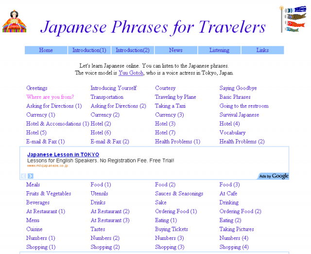 Japanese Phrases for Travelers