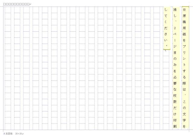 download tex in practice: volume