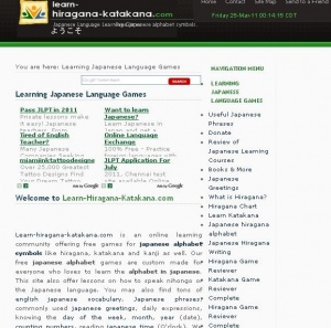 Nihongo Eな Portal For Learning Japanese