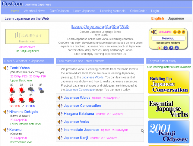 best app to learn japanese for beginners