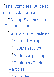 NIHONGO eな - Portal for Learning Japanese