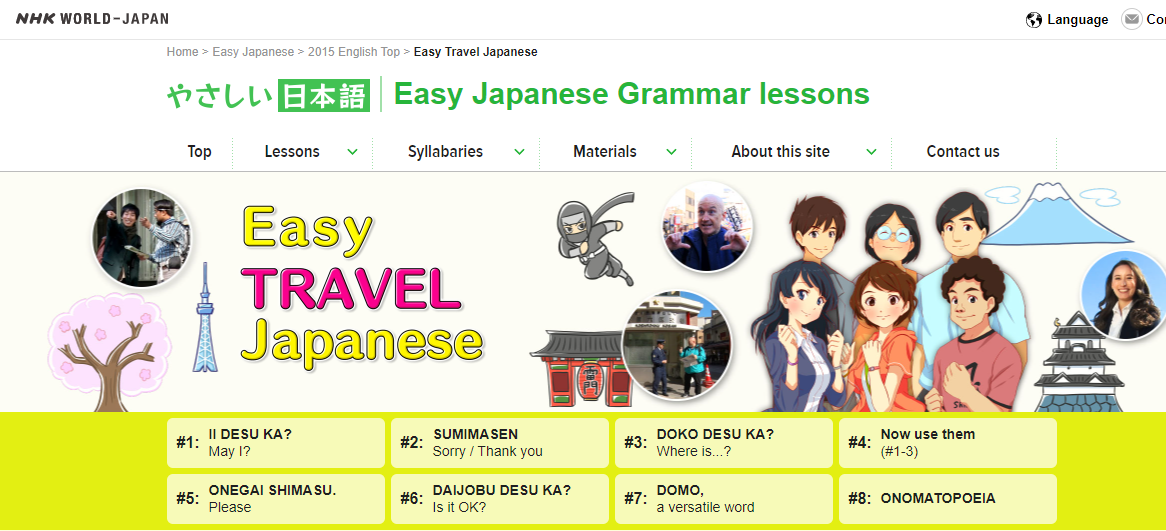 NIHONGO eな - Portal for Learning Japanese