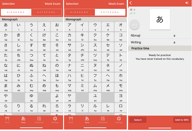 NIHONGO eな - Portal for Learning Japanese