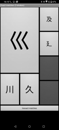 japanese kanji translator camera